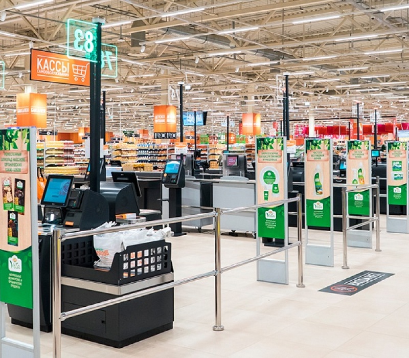Гипермаркет "Globus", Электросталь